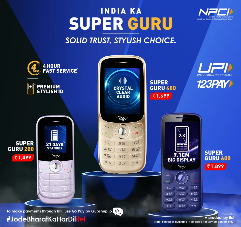 itel SuperGuru, itel smartphone