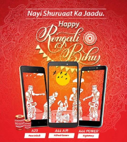 This Bihu, gift your loved ones the magic of A44 Air