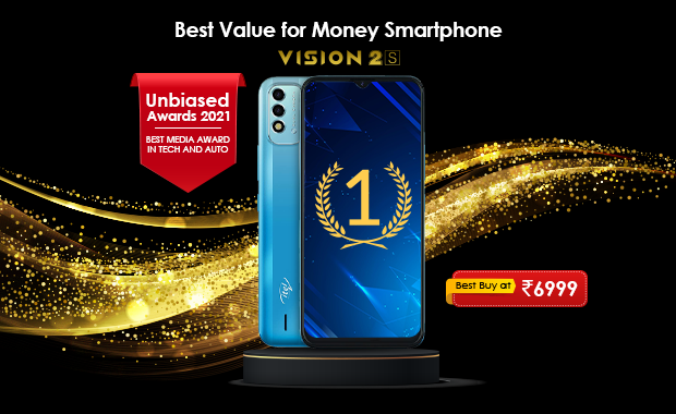 Vision 2s Web banner